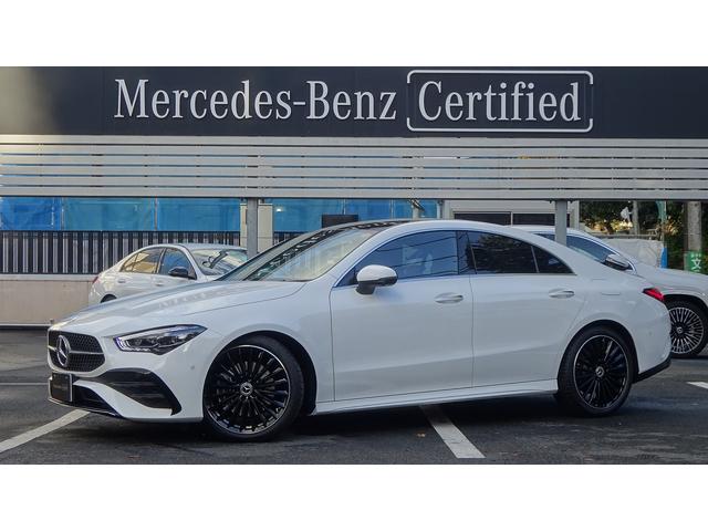 CLAクラス CLA200d アーバンスターズ パノラミックスライディングルーフ・ブラックレザーシート・弊社デモカー・法人ワンオーナー・認定中古車・新車保証継承(1枚目)