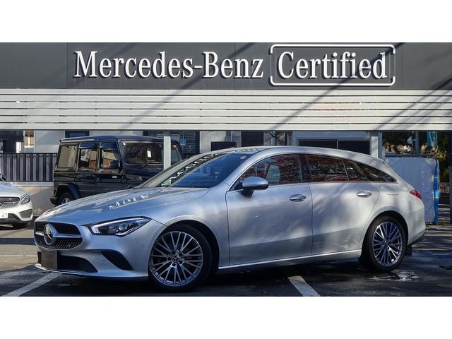 認定中古車「サ－ティファイドカ－」のみ販売！！ 認証プロセスを経て独自の基準をクリアした車を多数ご用意しております！！