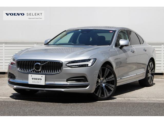 ボルボ認定中古車〈ＶＯＬＶＯ　ＳＥＬＥＫＴ〉取扱店 メーカーの厳しい基準を満たす認定中古車を「安全」「信頼」をお届けします。