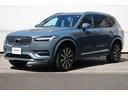 ボルボ ＸＣ９０ Ｂ６　ＡＷＤ　インスクリプション　ラグジュアリ...