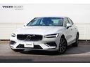 ボルボ認定中古車〈ＶＯＬＶＯ　ＳＥＬＥＫＴ〉取扱店 メーカーの厳しい基準を満たす認定中古車を「安全」「信頼」をお届けします。