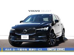 ボルボ　ＸＣ６０　アルティメット　Ｂ５　ＡＷＤ　認定中古車