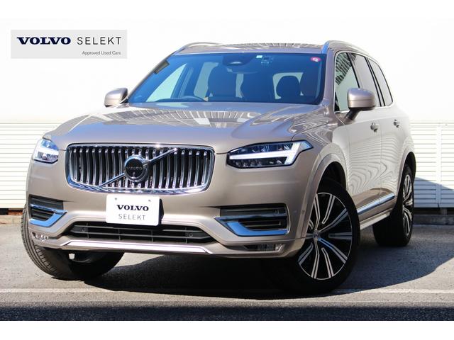 ボルボ ＸＣ９０ アルティメット　Ｂ６　ＡＷＤ　Ｇｏｏｇｌｅナビ