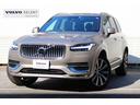 ＸＣ９０ アルティメット　Ｂ６　ＡＷＤ　Ｇｏｏｇｌｅナビ　アンバーレザーシート　７人乗り３列シート　３６０度ビューカメラ　スマホ連動　安全支援システム　運転支援システム（1枚目）