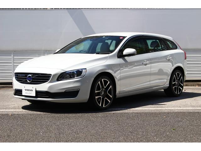 ボルボ Ｖ６０ Ｄ４　ダイナミックエディション　特別仕様車　ディーラー保証　ワンオーナー　ソフトベージュレザースポーツシート　純正ＨＤＤナビゲーション　バックカメラ　専用１８インチアルミホイール