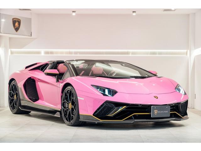 Amazon.com: Pink Slips 1:24 W1 Lamborghini Aventador SV Die