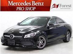 メルセデス・ベンツ　ＣＬＡクラス　ＣＬＡ１８０　ＡＭＧ　スタイル　レーダーセーフティＰＫＧ