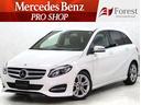 MERCEDES BENZ B-CLASS