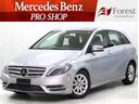 MERCEDES BENZ B-CLASS