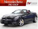 メルセデス・ベンツ ＳＬＫ ＳＬＫ３５０ブルーエフィシェンシー　...