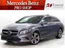 MERCEDES BENZ CLA-CLASS SHOOTING BRAKE