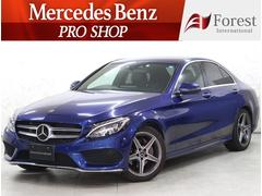 Cクラス エアサスペンションの中古車を探すなら【グーネット】 Cクラス エアサスペンションの中古車を探すなら【グーネット】