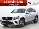 メルセデス・ベンツ ＧＬＣ ＧＬＣ２００　スポーツ　レーダーセー...