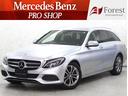 メルセデス・ベンツ Ｃクラスステーションワゴン Ｃ２００ステーシ...