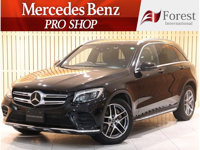 GLC(メルセデス・ベンツ) GLC220d 4マチックスポーツ レーダーセーフティPKG ディストロニックプラス ブラインドスポット&レーンキープアシスト 電動テールゲート シートヒーター 純正ナビ 360度カメラ 前後障害物センサー ハーフレザーシート 中古車画像