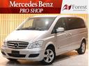 MERCEDES BENZ V-CLASS