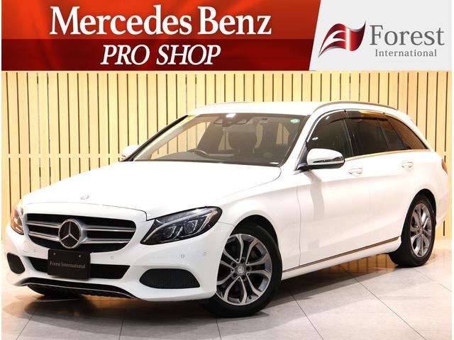 ベンツ総在庫100台以上・全車試乗可能・全国対応保証 自社認証工場完備・専用テスターDAS完備・無料代車有・多彩な購入プラン