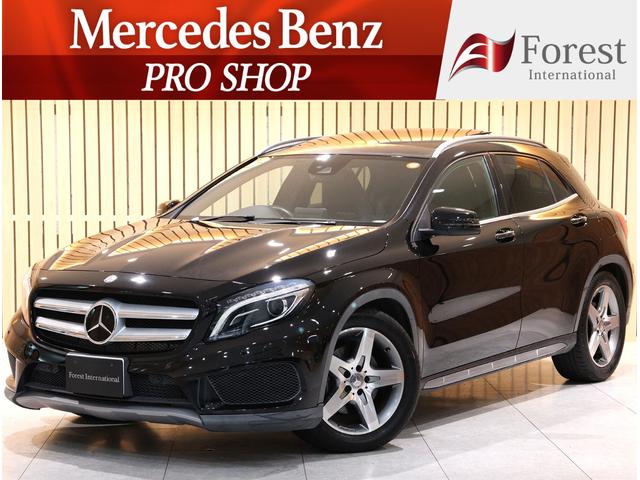 ベンツ総在庫100台以上・全車試乗可能・全国対応保証 自社認証工場完備・専用テスターDAS完備・無料代車有・多彩な購入プラン