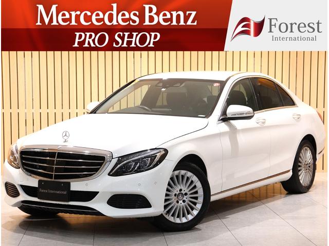 ベンツ総在庫100台以上・全車試乗可能・全国対応保証 自社認証工場完備・専用テスターDAS完備・無料代車有・多彩な購入プラン