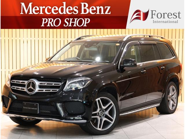 MERCEDES BENZ GLS