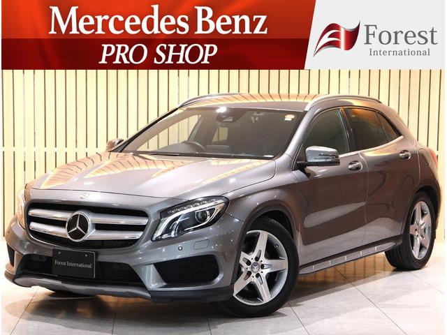 ٥߸ˣʾ塦ֻǽбݾ ǧڹ촰ѥƥģӴ̵ͭ¿̤ʹץ 1