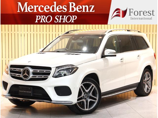 ٥߸ˣʾ塦ֻǽбݾ ǧڹ촰ѥƥģӴ̵ͭ¿̤ʹץ 1