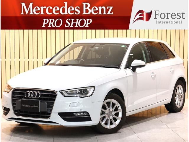 Ａ３(アウディ) スポーツバック１．４ＴＦＳＩ 中古車画像