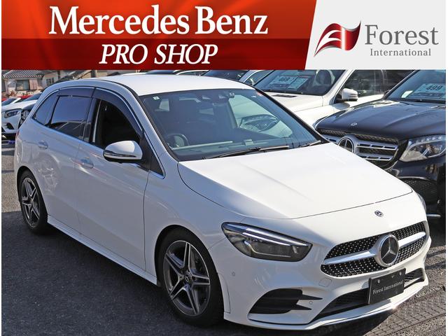 륻ǥ٥ ¥饹 £ͣǥ饤󡡥ɥХ󥹥ɡ졼եƥʥӥѥåإåɥåץǥץ쥤