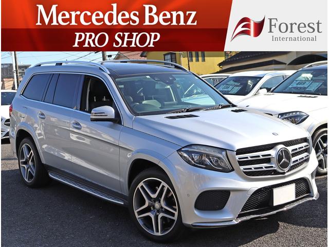 륻ǥ٥ ǣ̣ ǣ̣ӣ䡡ޥåݡġ졼եƥУˣǡϡޥ󥫡ɥ󥵥