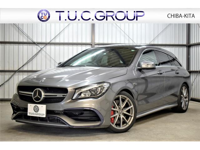 䶯̶֡ʼ¼ǯΨˡ Ĺ󡢻ĲΨޤǡʧץʤɤ̤ 1