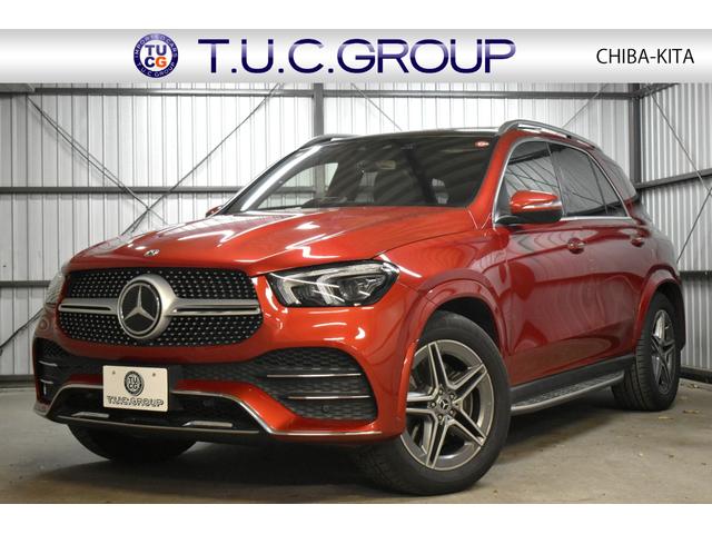 ＧＬＥ ＧＬＥ４００ｄ　４マチックスポーツ　レザーエクスクルーシブ　レーダーＳＰ　３３０馬力　ＭＥコネ　パノラマＲ　ヒータークーラー黒革　ディストロ　Ｌチェンジ　ＡＭＧエアロ２０ＡＷ　キーＧＯ　ＨＵＤ　ブルメ　対話式ナビ３６０カメ　２年保証