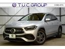 ＧＬＡクラス ＧＬＡ２００ｄ　４マチック　ＡＭＧライン　ナビゲーションＰ　レーダーＳＰ　パノラマ　１オナ　ヒーター黒半革　ディストロ　ＢＳＭ　Ｌチェンジ　ＡＭＧエアロ１９ＡＷ　キーレスＧＯ　ＰＴＳ　フットトランク　対話式ナビ　３６０カメラ　２念保証（1枚目）