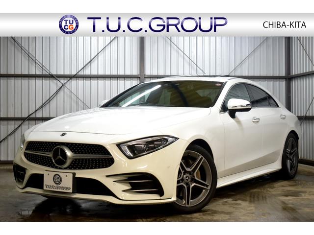 ＣＬＳ２２０ｄ　スポーツ　エクスクルーシブパッケージ　エクスクルーシブ　レーダーＰ　１９４馬力　ＭＥコネ　サンルーフ　全席ヒーター黒革　ディストロ　ＢＳＭ　ＡＭＧエアロ１９ＡＷ　キーＧＯ　フットトランク　ブルメスター　地デジ３６０カメ　２年保証