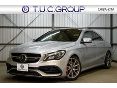 メルセデスＡＭＧ　ＣＬＡクラス　ＣＬＡ４５　４マチック　レーダーセーフティＰ　後期型