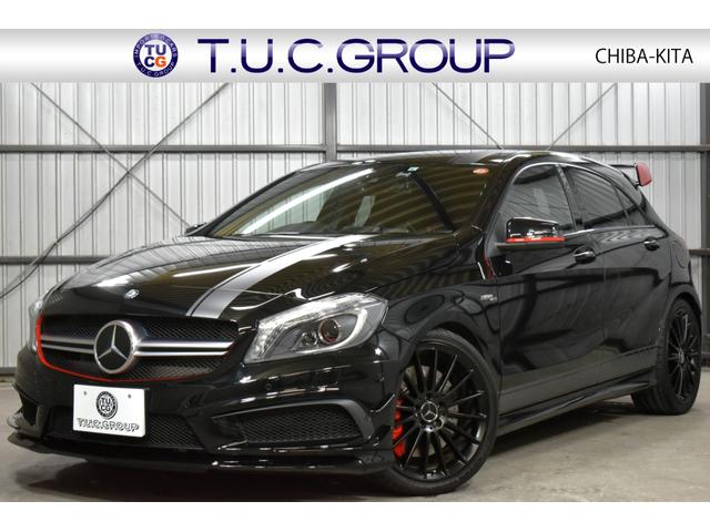 Ａクラス(AMG) Ａ４５　ＡＭＧ　４マチック　エディション　１　エディション１　レーダーセーフティＰ 中古車画像