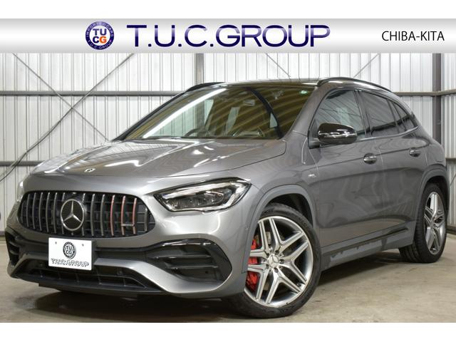 ＧＬＡクラス(AMG) ＧＬＡ４５　Ｓ　４マチック＋　ＡＭＧアドバンスド＆パフォＰ　ＲＳＰ　パノラマＳＲ　８速　赤黒革　対話式ナビ　ディストロ　ＢＳＭ　Ｌキープ　ＡＭＧエアロ２０ＡＷ　キーＧＯ　ＰＴＳ　ＨＵＤ　　地デジナビ　３６０カメラ　２年保証 中古車画像