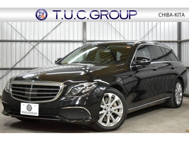 Ｅクラスステーションワゴン(メルセデス・ベンツ) Ｅ４００　４マチックステーションワゴンエクスクルシブ　レーダーＳＰ　３３３馬力　Ｖ６ターボ　４ＷＤ　９速ＡＴ　全席ヒーター黒革　ディストロ　Ｌチェンジ　１８ＡＷ　キーレスＧＯ　ＰＴＳ　フットゲート　ブルメスターＳ　ＨＵＤ　地デジ３６０カメラ　２年保証 中古車画像