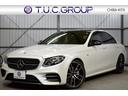メルセデスＡＭＧ Ｅクラス Ｅ５３　４マチック＋　エクスクルーシ...