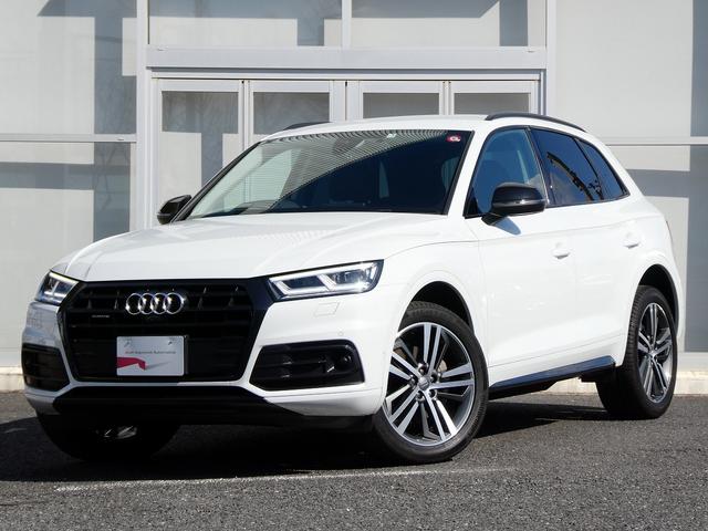 Ｑ５ ＴＤＩ　１ｓｔエディション　ブラックスタイリング　限定２５０台（1枚目）