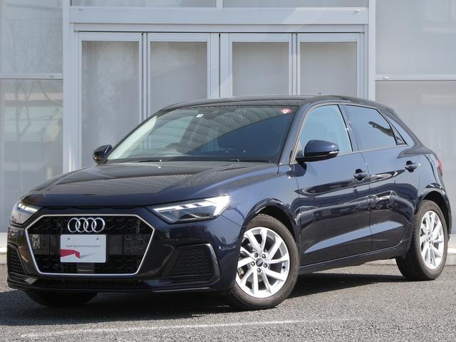 Ａ１スポーツバック(アウディ) ２５ＴＦＳＩ　アドバンスド　コントラストルーフ　ナビＰＫＧ　アシスタンスＰＫＧ　コンビニエンスＰＫＧ　ＴＶ 中古車画像