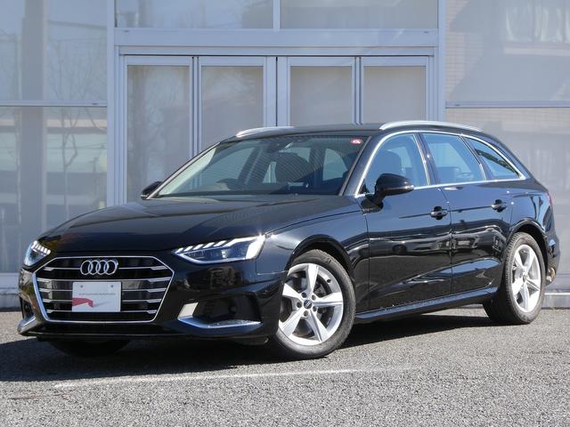 アウディ Ａ４アバント ３５ＴＤＩ　アドバンスド　パークアシストＰＫＧ　マトリクスＬＥＤヘッドライトＰＫＧ　ワンオーナー