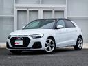 アウディ Ａ１スポーツバック ３５ＴＦＳＩ　アドバンスド （車検...