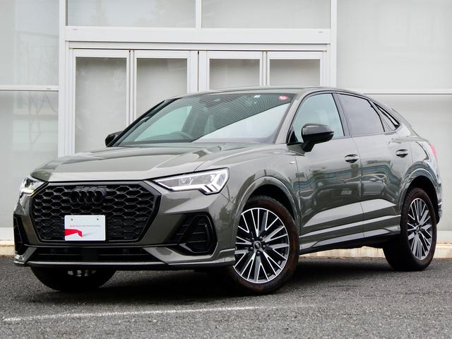 Ｑ３スポーツバック(アウディ) ３５ＴＦＳＩ　Ｓライン 中古車画像