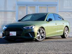 S4 ベースグレード Bang&Olufsen3Dサウンドシステム ブラックAudirings&ブラックスタイリングパッケージ ファインナッパレザー コンフォートパッケージ TVチューナー 中古車画像