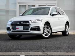 Q5 40TDIクワトロ スポーツ Sline マトリクス アシスタンス シートヒーター 中古車画像