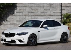 Bmw M2クーペの中古車 中古車価格 相場情報 価格 Com Bmw M2クーペの中古車 中古車価格 相場情報 価格 Com