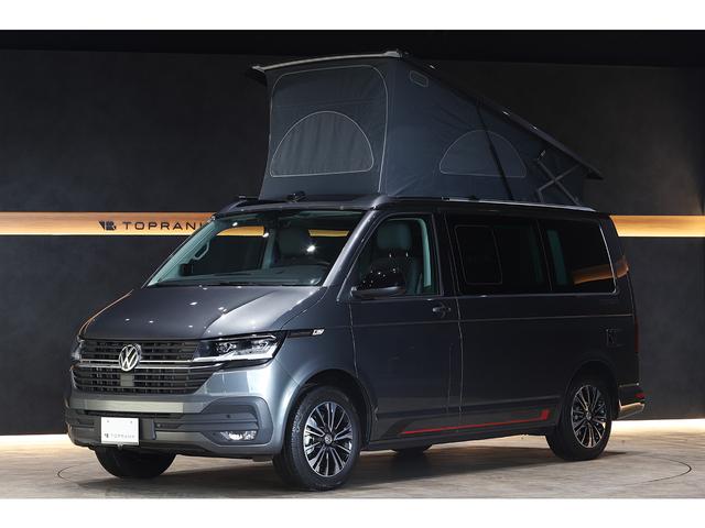 フォルクスワーゲン カリフォルニア T6.1 コースト フォルクスワーゲン カリフォルニア T6.1 コースト