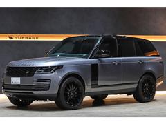 レンジローバー グレー系の中古車を探すなら【グーネット