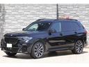 ＢＭＷ Ｘ７ ｘＤｒｉｖｅ　４０ｄ　Ｍスポーツ　セレクトＰＫＧ　...