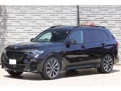 ＢＭＷ　Ｘ７　ｘＤｒｉｖｅ　４０ｄ　Ｍスポーツ　セレクトＰＫＧ